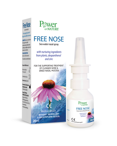 POWER HEALTH FREE NOSE SPRAY 20ML