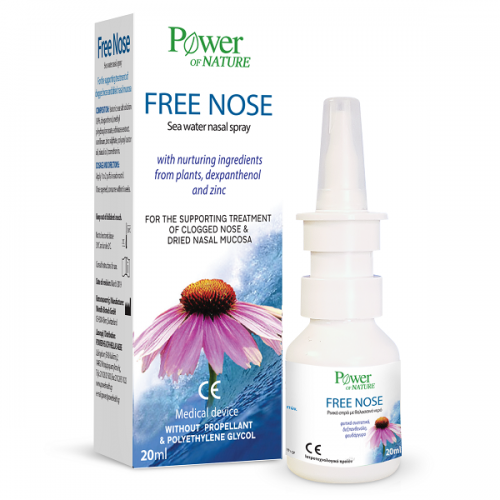 POWER FREE NOSE SPRAY 20ml