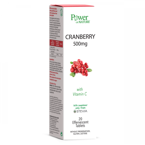 POWER HEALTH CRANBERRY 20 Ααναβράζοντα δισκία