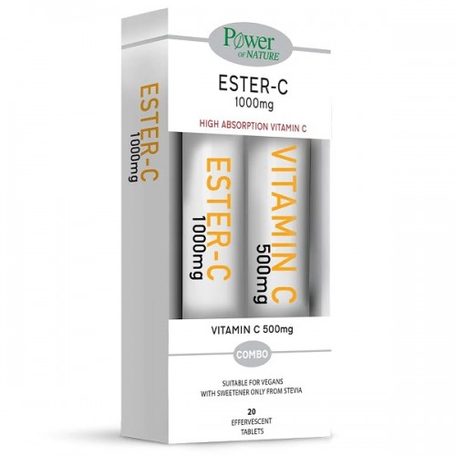 POWER HEALTH PROMO ESTER-C 1000mg STEVIA 20 ΑΝΑΒΡΑΖΟΝΤΑ ΔΙΣΚΙΑ & ΔΩΡΟ VITAMIN C 500mg 20 ΑΝΑΒΡΑΖΟΝΤΑ ΔΙΣΚΙΑ