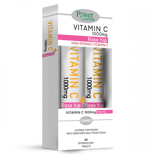 POWER HEALTH PROMO VITAMIN C 1000mg ROSE HIP STEVIA 2 x 20 ΑΝΑΒΡΑΖΟΝΤΑ ΔΙΣΚΙΑ (1+1 ΔΩΡΟ)