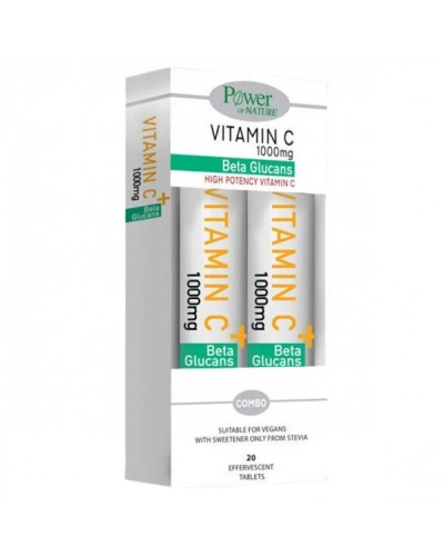 POWER HEALTH PROMO VITAMIN C 1000mg PLUS BETA GLUCANS STEVIA 2 x 20 ΑΝΑΒΡΑΖΟΝΤΑ ΔΙΣΚΙΑ (1+1 ΔΩΡΟ)