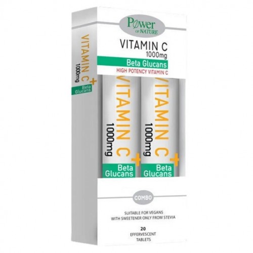 POWER HEALTH PROMO VITAMIN C 1000mg PLUS BETA GLUCANS STEVIA 2 x 20 ΑΝΑΒΡΑΖΟΝΤΑ ΔΙΣΚΙΑ (1+1 ΔΩΡΟ)