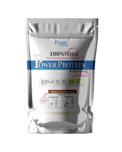 POWER HEALTH 100% WHEY POWER PROTEIN BELGIAN CHOCOLATE 500g