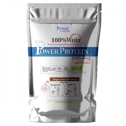 POWER HEALTH 100% WHEY POWER PROTEIN BELGIAN CHOCOLATE 500g