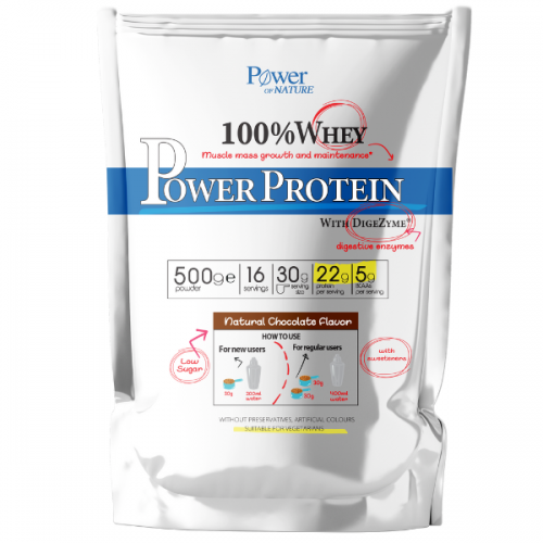 POWER HEALTH 100% WHEY POWER PROTEIN NATURAL CHOCOLATE 500g