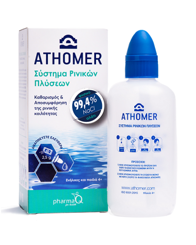 PHARMA Q ATHOMER ΣΥΣΤΗΜΑ ΡΙΝΙΚΩΝ ΠΛΥΣΕΩΝ ΣΥΣΚΕΥΗ 250ml & ΦΑΚΕΛΑΚΙΑ ΑΛΑΤΙΟΥ ΓΙΑ ΔΙΑΛΥΜΑ ΡΙΝΙΚΩΝ ΠΛΥΣΕΩΝ 10τμχ