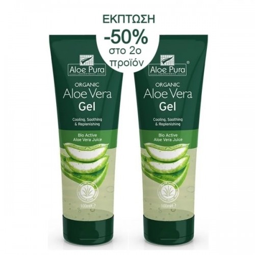 OPTIMA PROMO ALOE VERA GEL 99.9% 2x100ml (-50% Στο 2ο Προϊόν) 