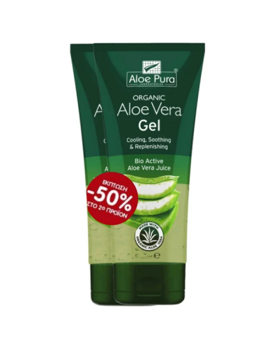 OPTIMA PROMO ALOE VERA GEL 99.9% 2x200ml (-50% Στο 2ο Προϊόν) 