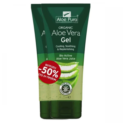 OPTIMA PROMO ALOE VERA GEL 99.9% 2x200ml (-50% Στο 2ο Προϊόν) 