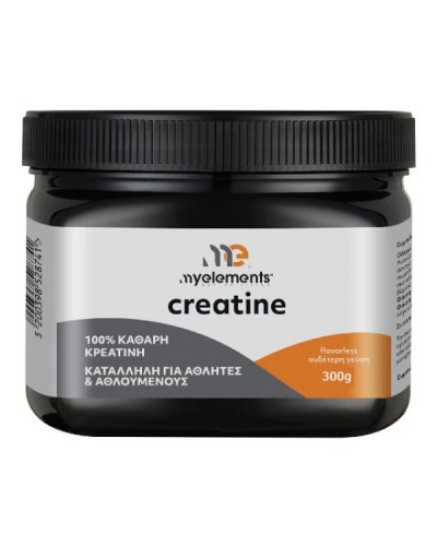 MY ELEMENTS SPORTS CREATINE 300g