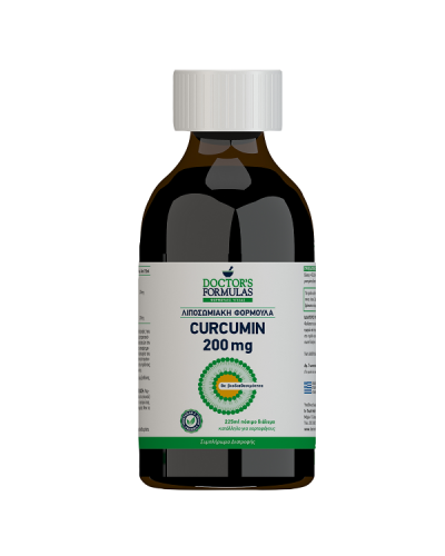 DOCTORS FORMULAS LIPOSOMAL CURCUMIN 200mg 225ml