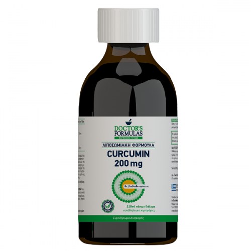 DOCTORS FORMULAS CURCUMIN 200mg 225mlDOCTORS FORMULAS LIPOSOMAL CURCUMIN 200mg 225ml