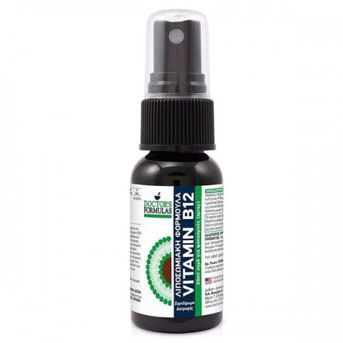 DOCTORS FORMULAS LIPOSOMAL VITAMIN B12 1000μg SRAY 30ml