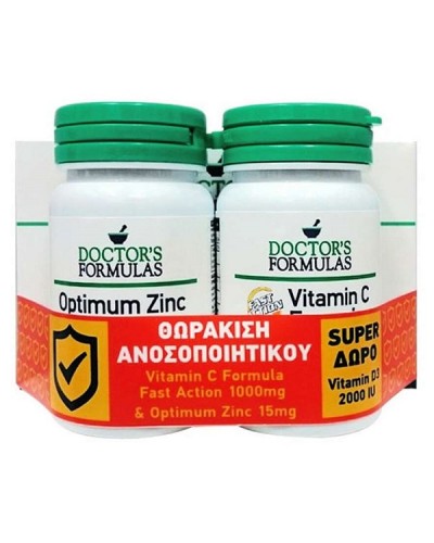 DOCTORS FORMULAS PROMO VITAMIN C FORMULA FAST ACTION 30tabs & OPTIMUM ZINC 15mg 30caps & ΔΩΡΟ VITAMIN D3 2000IU