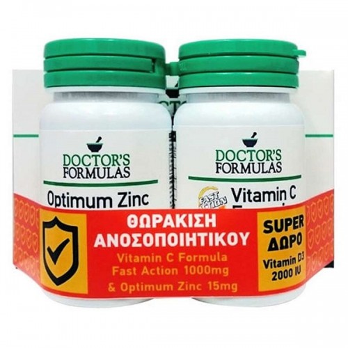 DOCTORS FORMULAS PROMO VITAMIN C FORMULA FAST ACTION 30tabs & OPTIMUM ZINC 15mg 30caps & ΔΩΡΟ VITAMIN D3 2000IU 60softgels