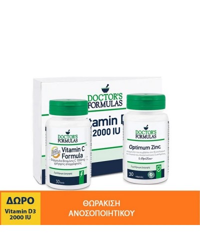 DOCTORS FORMULAS PROMO VITAMIN C FORMULA FAST ACTION 30tabs & OPTIMUM ZINC 15mg 30caps & ΔΩΡΟ VITAMIN D3 2000IU