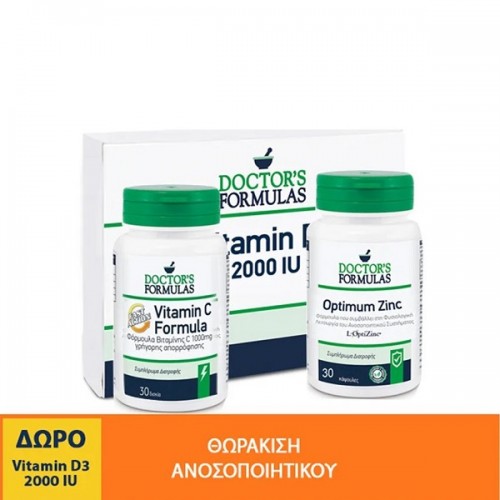 DOCTORS FORMULAS PROMO VITAMIN C FORMULA FAST ACTION 30tabs & OPTIMUM ZINC 15mg 30caps & ΔΩΡΟ VITAMIN D3 2000IU 60softgels