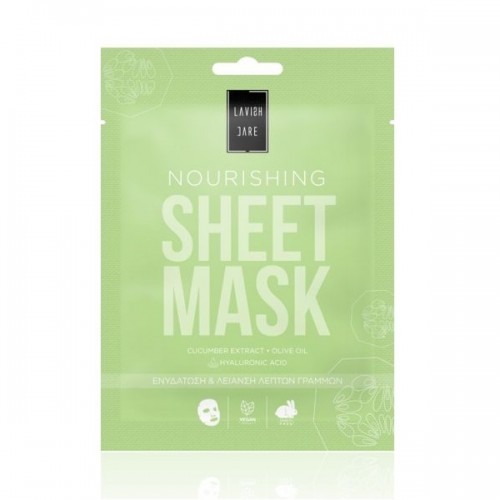 LAVISH CARE NOURISHING BOOST ME SHEET MASK (GREEN) 1τμχ