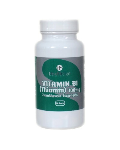 HEALTH SIGN VITAMIN B1 THIAMIN 100mg 90tabs