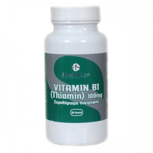 HEALTH SIGN VITAMIN B1 THIAMIN 100mg 90tabs