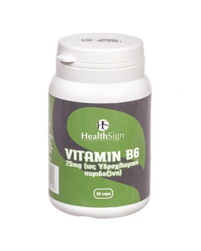 HEALTH SIGN VITAMIN B6 25mg 60caps