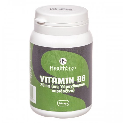 HEALTH SIGN VITAMIN B6 25mg 60caps