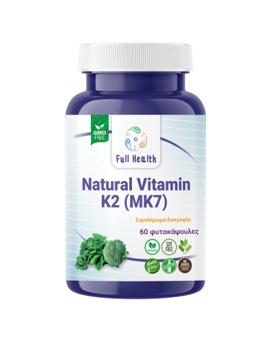 FULL HEALTH NATURAL VITAMIN K2 (MK7) 60 Vcaps