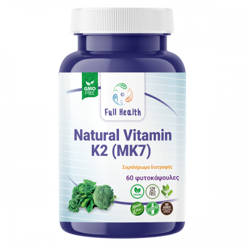 FULL HEALTH NATURAL VITAMIN K2 (MK7) 60 Vcaps