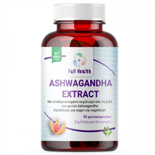 FULL HEALTH ASHWAGANDHA EXTRACT 230mg 90Vcaps