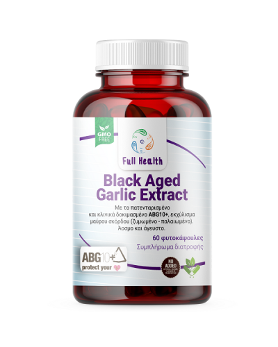 FULL HEALTH BLACK AGED GARLIC EXTRACT 60Vcaps