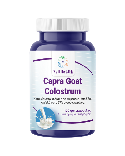 FULL HEALTH CAPRA GOAT COLOSTRUM 120Vcaps