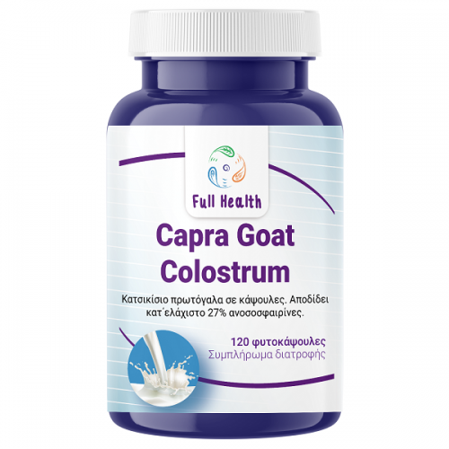 FULL HEALTH CAPRA GOAT COLOSTRUM 120Vcaps