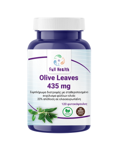 FULL HEALTH OLIVE LEAVES 435mg 120Vcaps