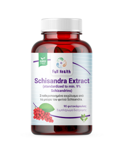 FULL HEALTH SCHISANDRA EXTRACT 220mg 90Vcaps