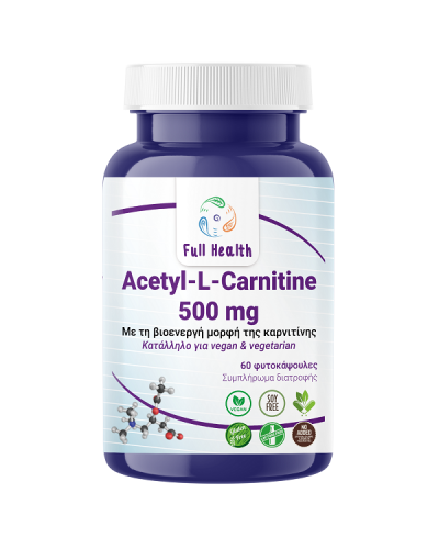 FULL HEALTH ACETYL L CARNITINE 500mg 60Vcaps