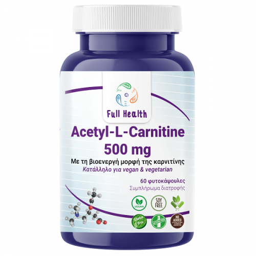 FULL HEALTH ACETYL L CARNITINE 500mg 60Vcaps