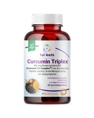 FULL HEALTH CURCUMIN TRIPLEX 60Vcaps