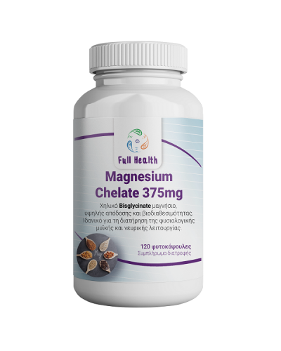 FULL HEALTH MAGNESIUM CHELATE 375mg 120Vcaps