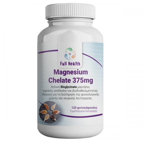 FULL HEALTH MAGNESIUM CHELATE 375mg 120Vcaps