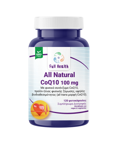 FULL HEALTH ALL NATURAL COQ10 100mg 120Vcaps