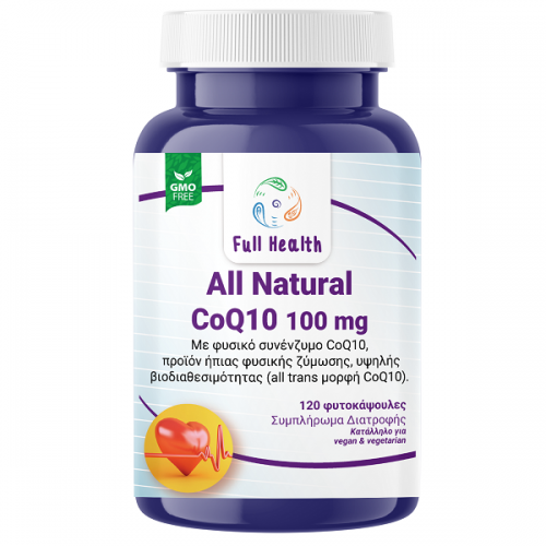 FULL HEALTH ALL NATURAL COQ10 100mg 120Vcaps