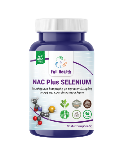 FULL HEALTH NAC PLUS SELENIUM 90Vcaps