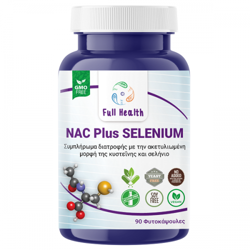 FULL HEALTH NAC PLUS SELENIUM 90Vcaps