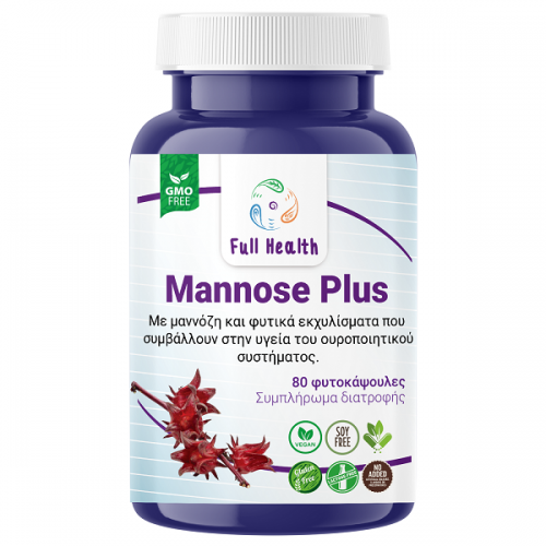 FULL HEALTH MANNOSE PLUS 80Vcaps