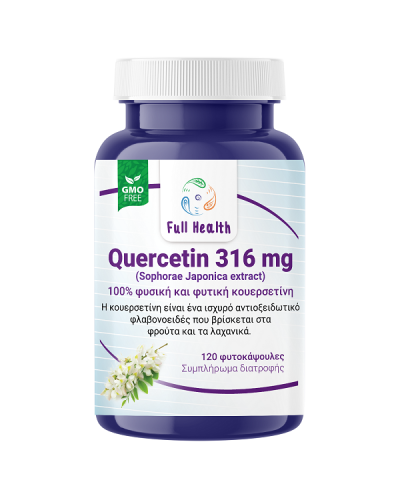 FULL HEALTH QUERCETIN 316mg 120Vcaps