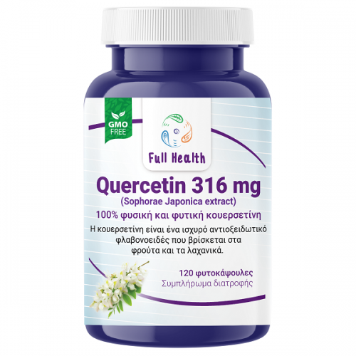 FULL HEALTH QUERCETIN 316mg 120Vcaps