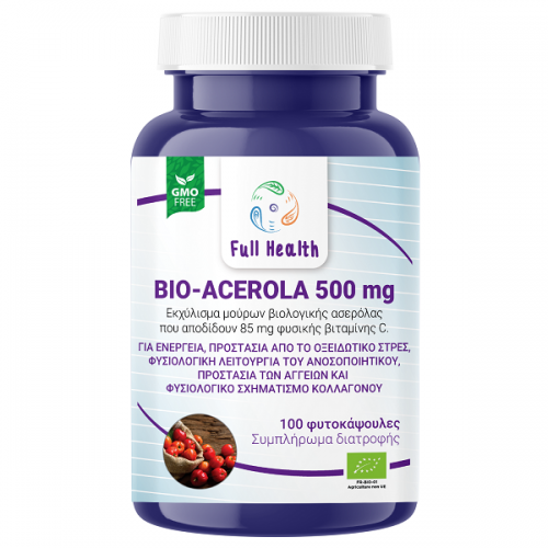 FULL HEALTH ACEROLA BIO 500mg 100Vcaps