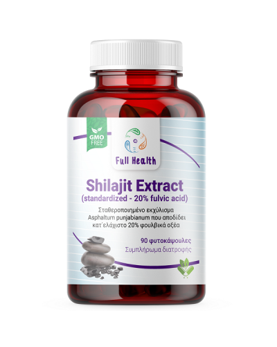 FULL HEALTH SHILAJIT EXTRACT 220mg 90Vcaps