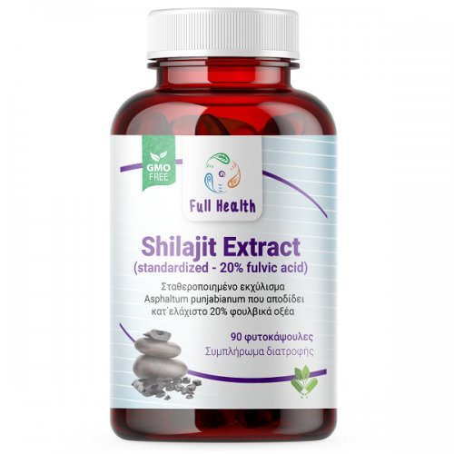 FULL HEALTH SHILAJIT EXTRACT 220mg 90Vcaps